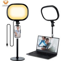 LED Ring Live Streaming Video Conference Selfie Photography Soft Square Beauty Full Screen Fill Light