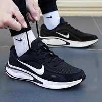 Nike Road Running Shoes Summer Cushioning Reflective NIKE JOURNEY RUN FN0228 001