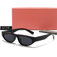Cat Eye Polarized Sunglasses Luxury Letter M High Qualiy Fashion Designer Glasses Full Resin Frams Goggle Drive Trendy Eyewear M5116