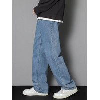 New Korean Men's Casual Long Jeans Classic Straight Denim Wide Leg Pants Solid Color Baggy Male Student Trousers