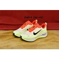 Nike Vomero Plus Men's Athletic Casual Low-Top Running Shoes HV8150-800