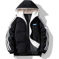 clothing thick warm hooded lamb wool loose car logo padded coat