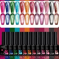 TARTU 12pcs Cat Eye Gel Nail Polish Set Nude Pink Brown Glitter Gel Polish Kit Soak Off Uv Led Nail Art DIY At Home