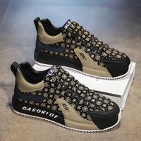 Men's Sneakers 2023 spring and summer new Chinese red net shoes same style Forrest Gump retro bag sole dad shoes casual sports shoes