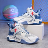 Shoes Basketball Shoes 2025 Trendy Brand Practical Rotation Shoes Non Slip Running Sports Shoes