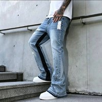 Purpl Men Women Distressed Light Grey Washed Jeans American Style Solid Color Basic Straight Trousers With Raw Hem