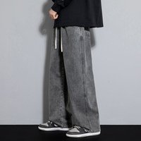 Men's Clothing Spring And Summer Straight Jeans Loose Wide Leg Pants Boys' Trendy Handsome Trousers