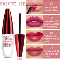 exclusive QICIY + 4 color peel off lip gloss easy to color moisturizing long lasting non stick cup peel off lip gloss