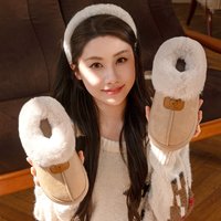 Unisex Plush Winter Slippers – Thick-Soled Non-Slip Indoor/Outdoor House Shoes With Cartoon Stitching (EVA Cushioned, Round Toe)