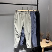 Clothing Outdoor bird functional spring summer three dimensional cutting quick drying breathable hiking sports straight casual pants