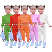 Children’s Clothing 2023 Spring Casual Sports new long slept solid color hoodie set ins
