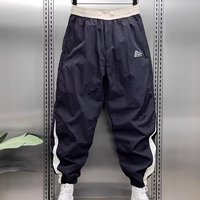  Stylish Jogger Pants – Trendy Streetwear Sweatpants Quick Dry & Wrinkle Resistant Polyester Relaxed Fit Drop Crotch Design