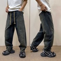 Retro Loose Fit Denim Pants Drawstring Slim Leg Elastic Cuff Harajuku American Style Spring Autumn