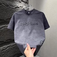 Men’s Clothing Tie-Dye Round Neck T-Shirt - Fashion Versatile Half Sleeve Casual Top