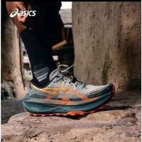 Asics Trabuco Max 4 Cold Moss Nova 1011B976 400