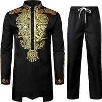 African Style 2 Piece Outfit Foil Print Top & Pants Casual Ethnic Wear 