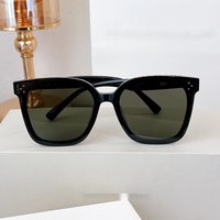 Sunglasses women's summer UV protective sunglasses men's trend new fashion glasses