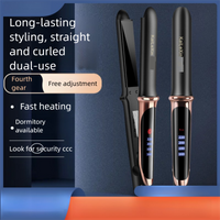 Adjustable Temperature Hair Straightener & Curling Iron Dual Voltage Wet Dry Hair 