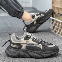 Men's Casual Sneakers Breathable Running Shoes With Thick Sole For Summer Lightweight Comfortable Walking Shoes Breathable Heightening Daddy Shoes