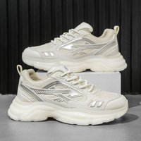 RenMou Sports Shoes Men In Summer, Breathable For Teenagers, Thick Sole, Height Increasing Mesh, Dad Shoes, Trendy Brand, With Exclusive Supply