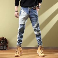 Men's Clothing Autumn And Winter Fashion All-match Jeans For Men, Slim-fitting Skinny Elastic Trousers For Men, Patchwork Holes, Blue