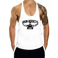 Summer Vest For Men, Loose-fitting Waistcoat, Basketball Trendy Sports Fitness Undershirt, I-shaped Sleeveless T-shirt