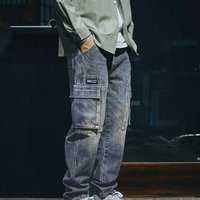 Clothing Washed Distressed Jeans 2024 Spring Autumn Style Loose Straight Retro Trendy Stretch Pants