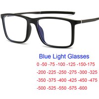 Myopia Light Glasses Filter Computer Eyes Husband Prescription Short Sighted Eyeglasses Sleeping Better Vision Minus 1