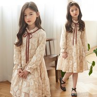 2023 Mid Autumn Fashionable Upscale Lace Princess Dress