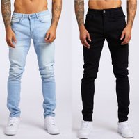 Light Colored Jeans Korean Style Slim Fit Stretchy Long Pants Trendy Summer Design Fashionable