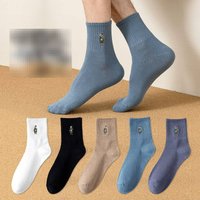 Socks Autumn Winter Mid Tube Socks Sports Solid Cotton Socks Japanese Style Sunglasses Embroidered Socks