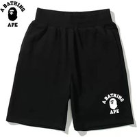 A BATHING APE BAPE-Head Minimally Embroidered Logo With Camouflage Pocket At The Back