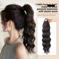 Hairpiece Full Real Long Curly Hair Seamless Elastic High Low Ponytail Braid Can Be Tied Into Bun