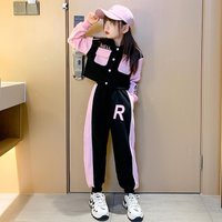 Spring and Autumn Set: Popular Online Chinese Big Boy Korean Edition Girls' Sports Coat Fashionable Long sleeved