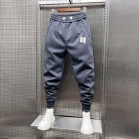 Men’s Clothing Pants Men’s Trendy Loose Sweatpants Versatile Skinny Pants Harem Pants Cuffed Sports Pants