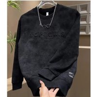 Heavyweight Fleece Lined Sweatshirt – Loose Fit Crewneck Pullover Winter & Autumn 