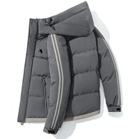 Men's Clothing Winter Warm Men's Cotton Coat Thickened Hooded Casual Pony Print Cotton Coat Workwear Fashion Cold Proof Jacket