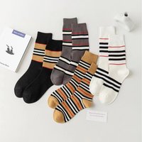 2PCS Autumn Winter Classic Stripes Ins Trendy Mid tube Socks Soft Comfortable Fashion Versatile