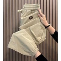 Men's Trendy Embroidered Jogger Pants - Summer Casual Elastic Waist Slim Fit Sweatpants With Stylish Prints