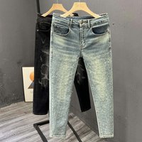 Men's Clothing Popular star style light blue jeans men's trendy brand skinny pants summer new men's leggings