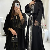 Modest Evening Dress Middle Eastern Fashion Slim Fit Cardigan Long Sleeve Lace Trim Skirt Headscarf Set Elegant Flowing Clothing