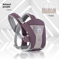 Strap Summer Front Rear Dual purpose Simple Labor saving Front Carry Type Outside Door Light Holding Artifact