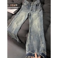 Straight Leg Loose Wide Leg Trousers Lightning Pattern High Street Style Trendy Cool Washed Retro Flared Trousers
