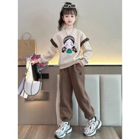 Stylish Two Piece Set Casual Sports Outfit Trendy Sweatshirt Autumn Spring Clothing
