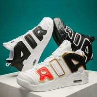 Influencer Pippon Big Air Panda Shoes Men S Sky High Top Male Student Basketball Casual Sports Trendy