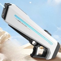Household Water Gun Pulse Electric Automatic Water Spray High Pressure Strong Range Large Water Gun Children's Toys