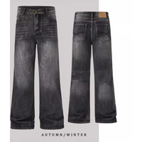 Men's Clothing Wide Leg Jeans With A Sense Of Drop, Street Style, Hip Hop, Loose, Ripped, Whisker Stitched, Daddy Pants