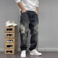 Subculture Jeans – Patchwork Denim Street Art Prints