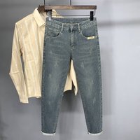 Men's Clothing Light Blue Washed Jeans Men's Style Slim Stretch Skinny Pants 2024 Spring And Autumn Men's Harem Pants