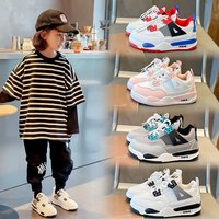 Autumn Sports Running Shoes Comfortable Casual Student Footwear